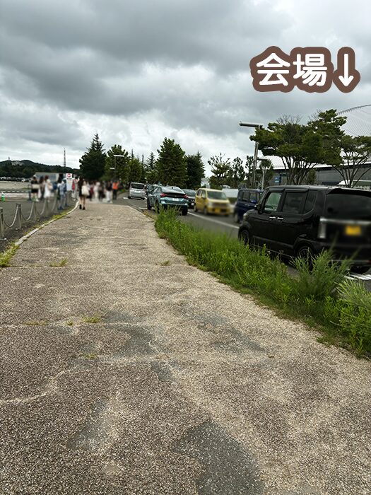 会場までの道のり
