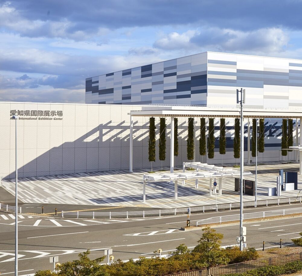 Aichi Sky Expo